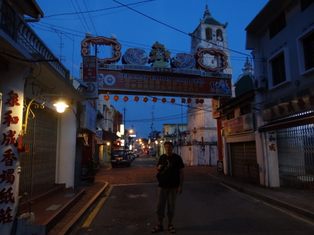 walk way through Malacca